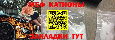 PSILOCYBIN Кинель