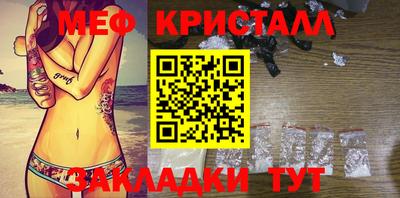соль курить ск Кингисепп