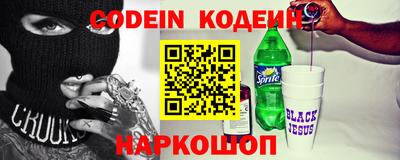наркотики Кимры