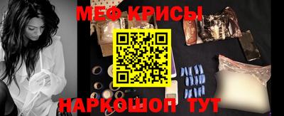 PSILOCYBIN Кинель