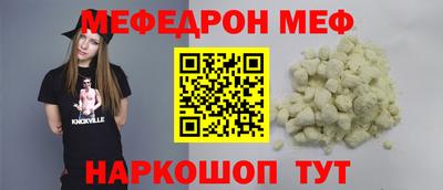 наркотики Кимры