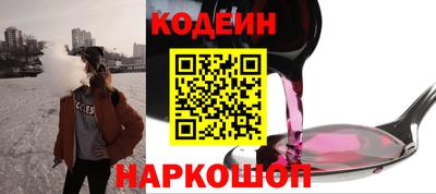 наркотики Кимры