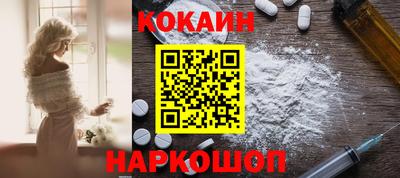 соль курить ск Кингисепп