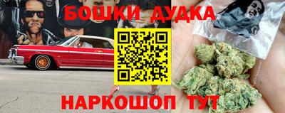 соль курить ск Кингисепп