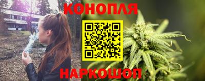наркотики Кимры