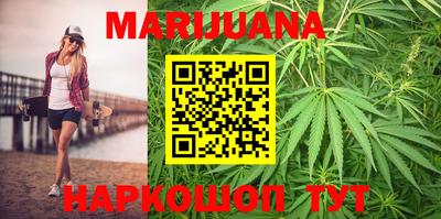 наркотики Кимры