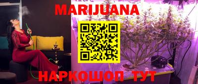 PSILOCYBIN Кинель