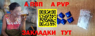 соль курить ск Кингисепп