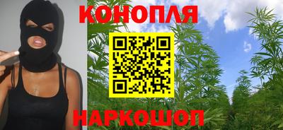 наркотики Кимры