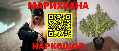 наркотики Кимры