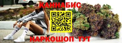 наркотики Кимры
