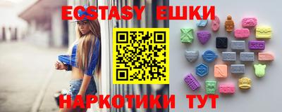 PSILOCYBIN Кинель