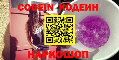 наркотики Кимры