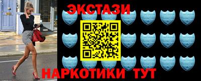 соль курить ск Кингисепп