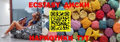 PSILOCYBIN Кинель
