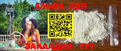 PSILOCYBIN Кинель