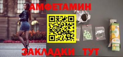 PSILOCYBIN Кинель