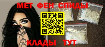 наркотики Кимры