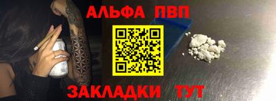 соль курить ск Кингисепп