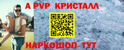 соль курить ск Кингисепп