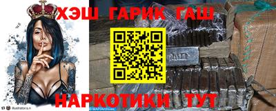 наркотики Кимры