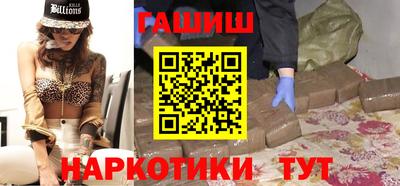 PSILOCYBIN Кинель
