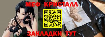 соль курить ск Кингисепп