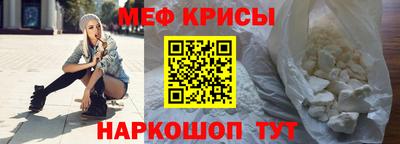 PSILOCYBIN Кинель