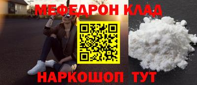 соль курить ск Кингисепп