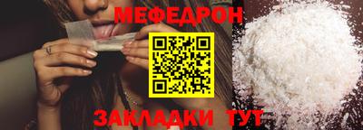 PSILOCYBIN Кинель